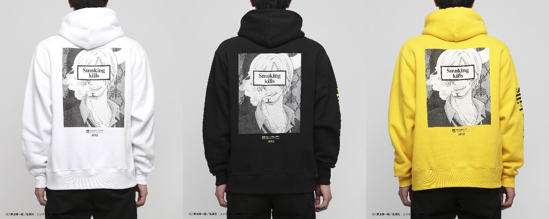 日本草帽商店有网店吗,海贼王日本商店