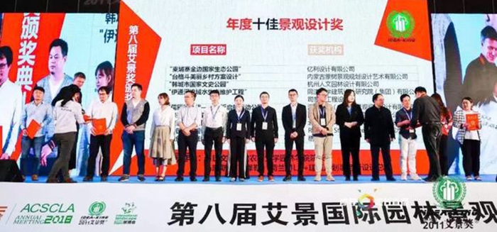 渭南旅游资讯最新消息,4月22日渭南文化旅游资讯微报组图