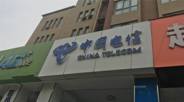 携号转网建议先读这两篇文章