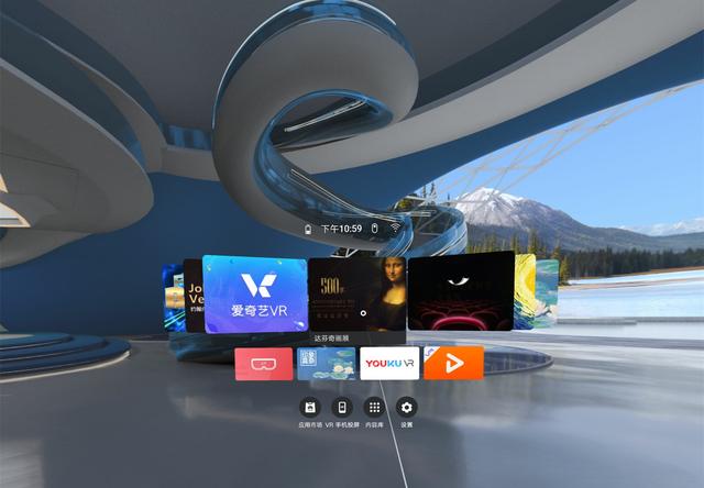 华为VR和酷睿视对比评测：画质被秒杀，你猜会是谁？