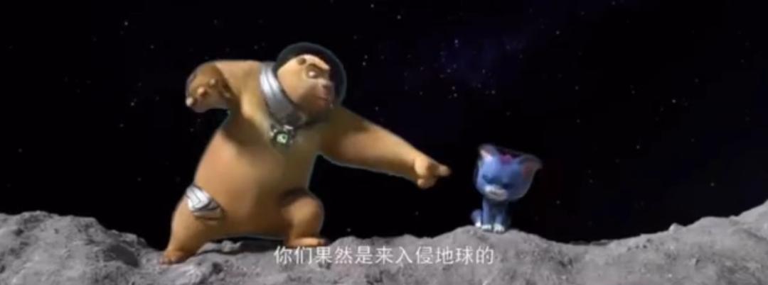 中国电影报道吴京票房霸占前三,2020年电影票房排行榜