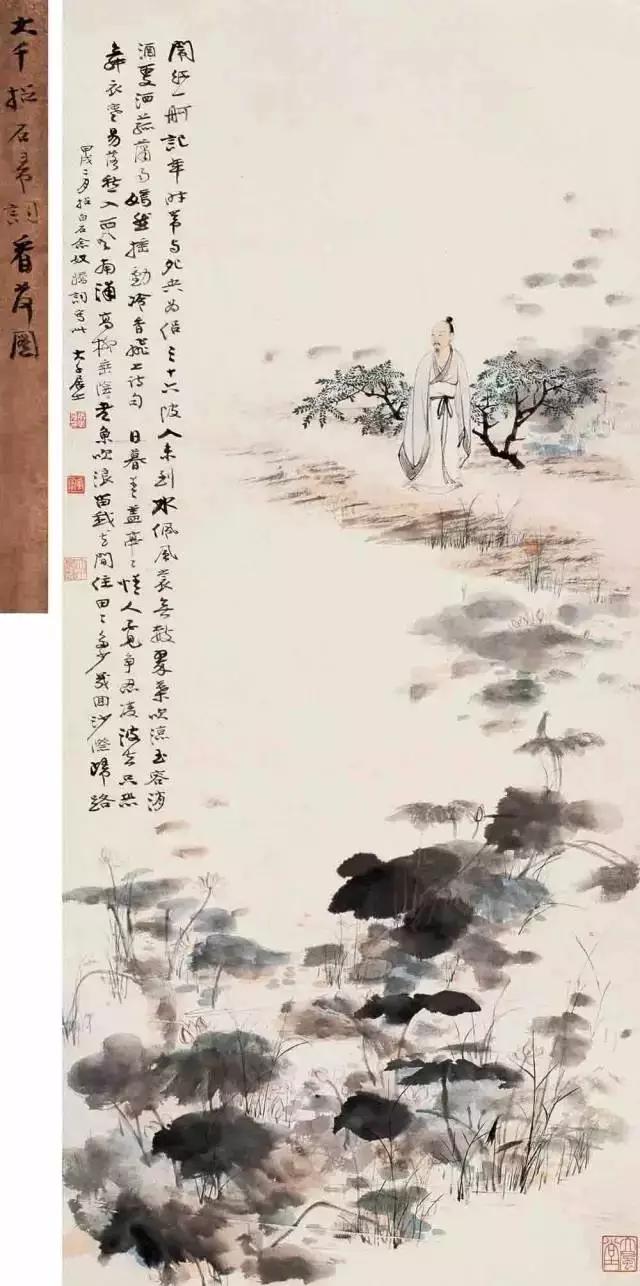 绝版收藏张大千精品200幅美艳至极,张大千精品180幅美艳至极绝版收藏