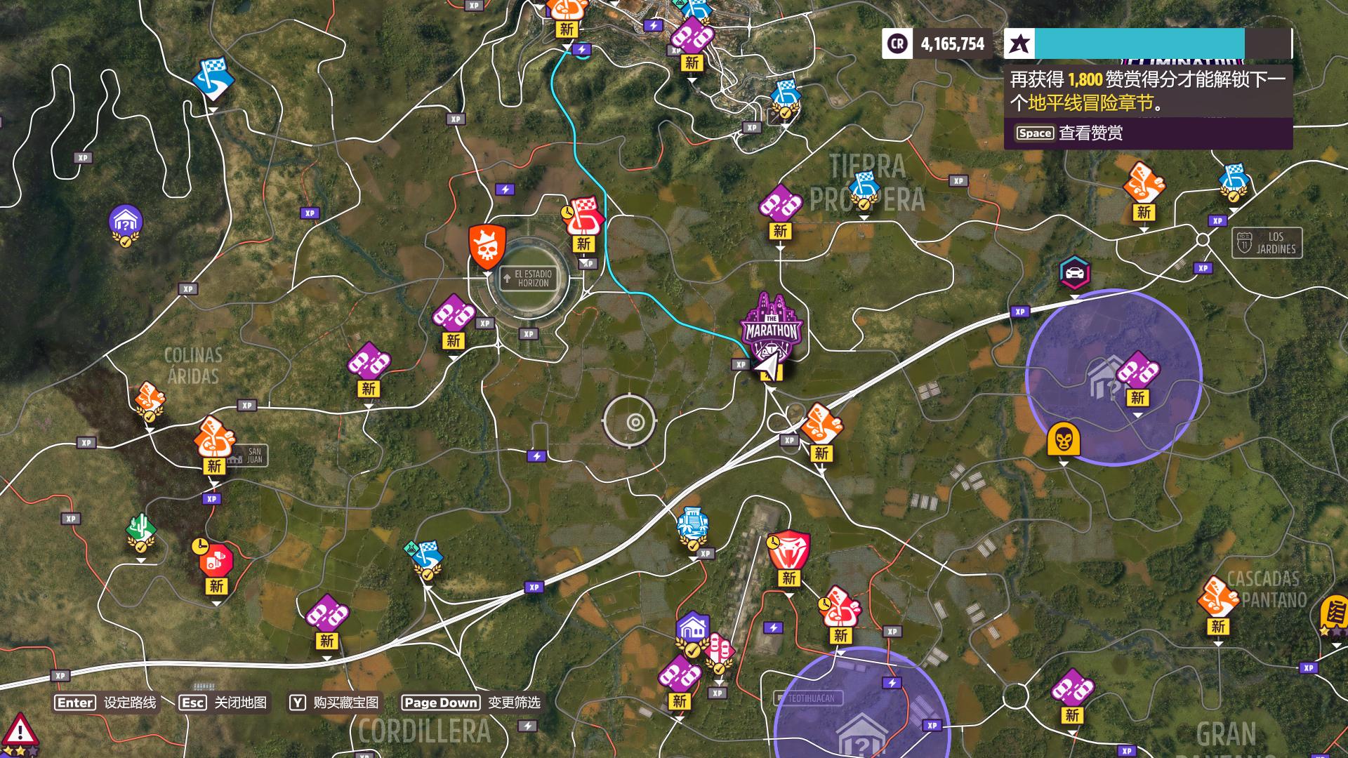 地平线5ps4能玩吗,地平线5switch