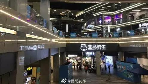 昆明目前在建设的商业中心有哪些,2023年昆明开业的商业中心