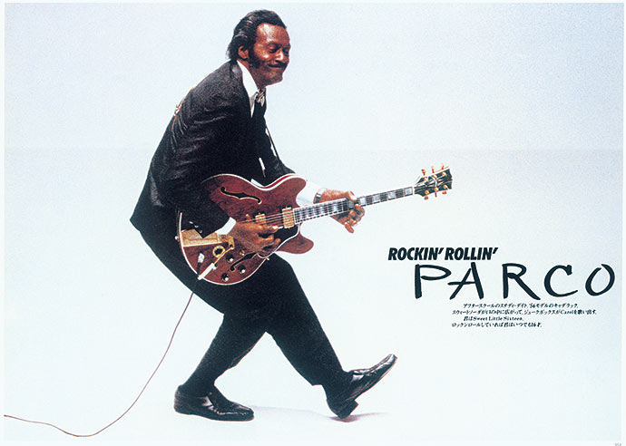 唯一的购物中心,唯一购物中心