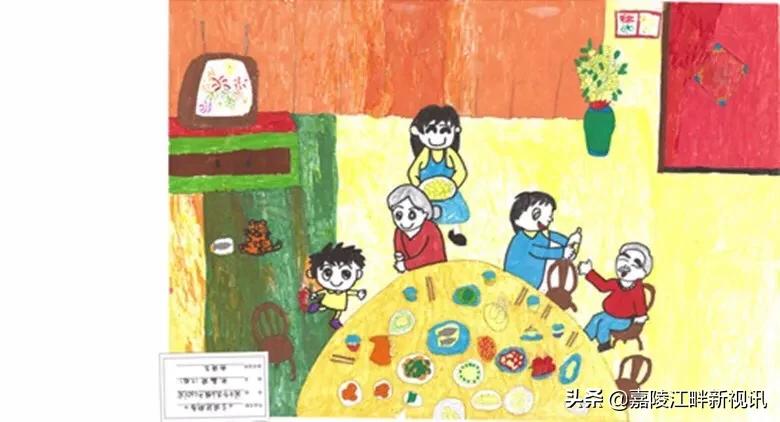 阆中“创文创卫”学生绘画活动获奖名单公示