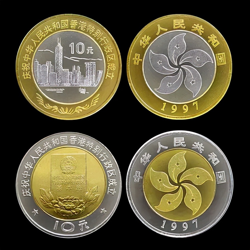 纪念币方面哪种纪念币最值钱,中国十大流通纪念币价格表