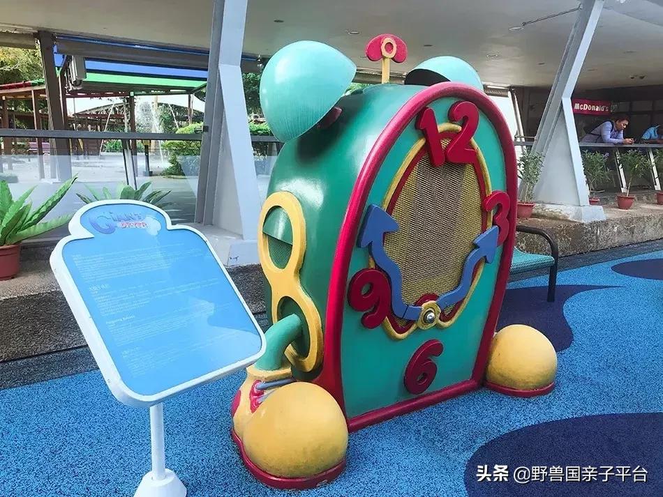 带孩子新加坡4天够玩吗,新加坡带孩子自由行几天