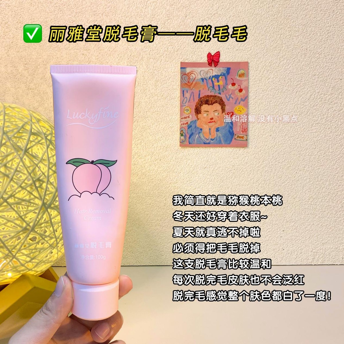 有黑头爱长痘学生党护肤品,青春期黑头护肤品推荐平价