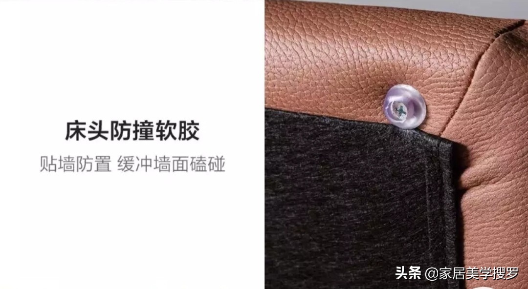 智能床究竟怎么买？购床避雷，好物种草，你不知道的购买技巧