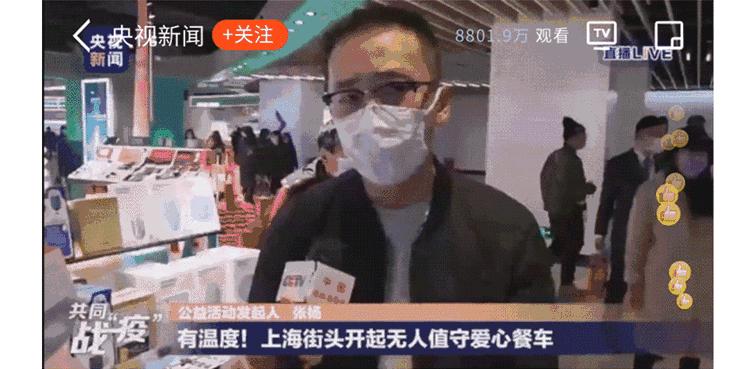 今天的上海让人热血沸腾