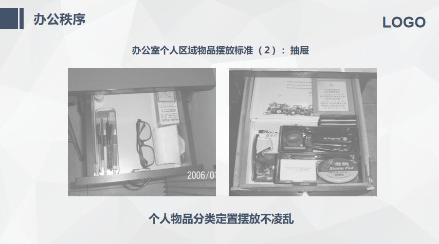 风尚圈礼仪培训,风尚圈坐姿礼仪