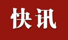 虎林月租房最新消息,虎林租房子信息网最新