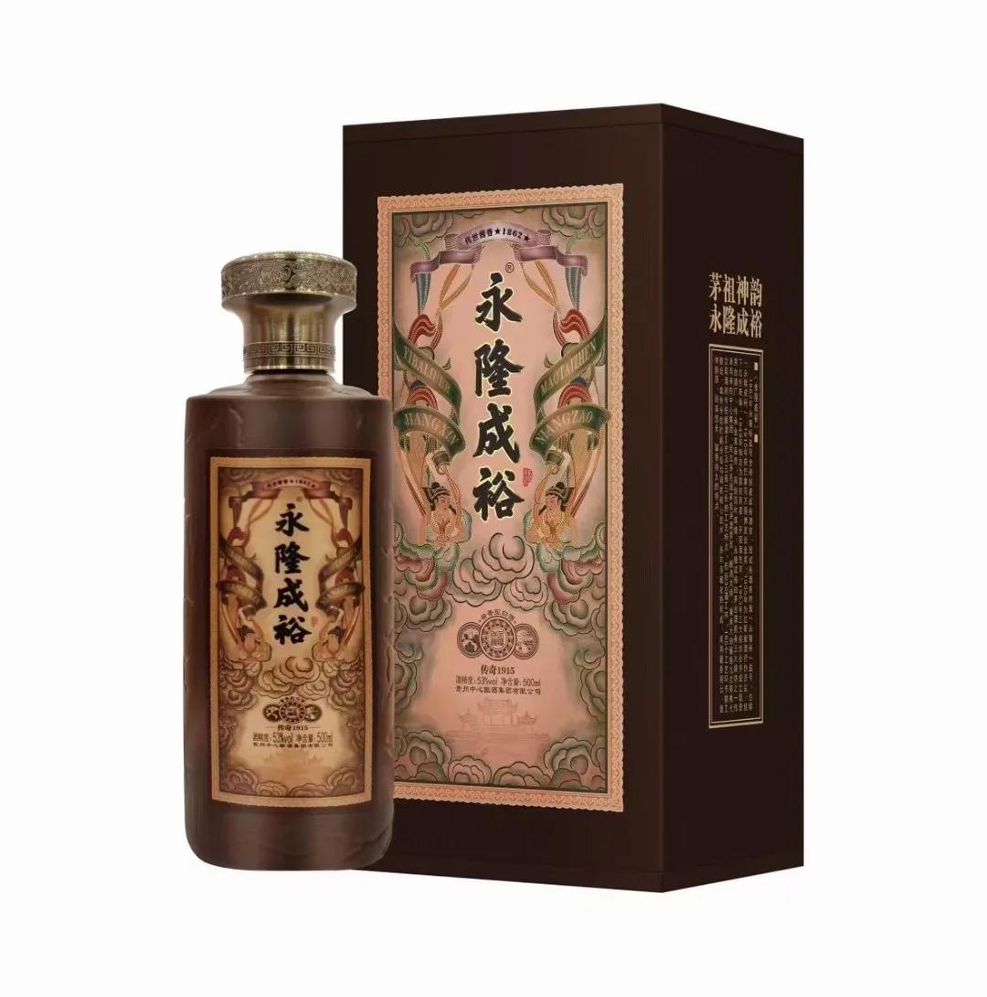 鍝佸懗閰遍宸ヨ壓浼犳壙鏂囧寲鐟板疂,鍝佸懗閰遍鑷存暚缁忓吀