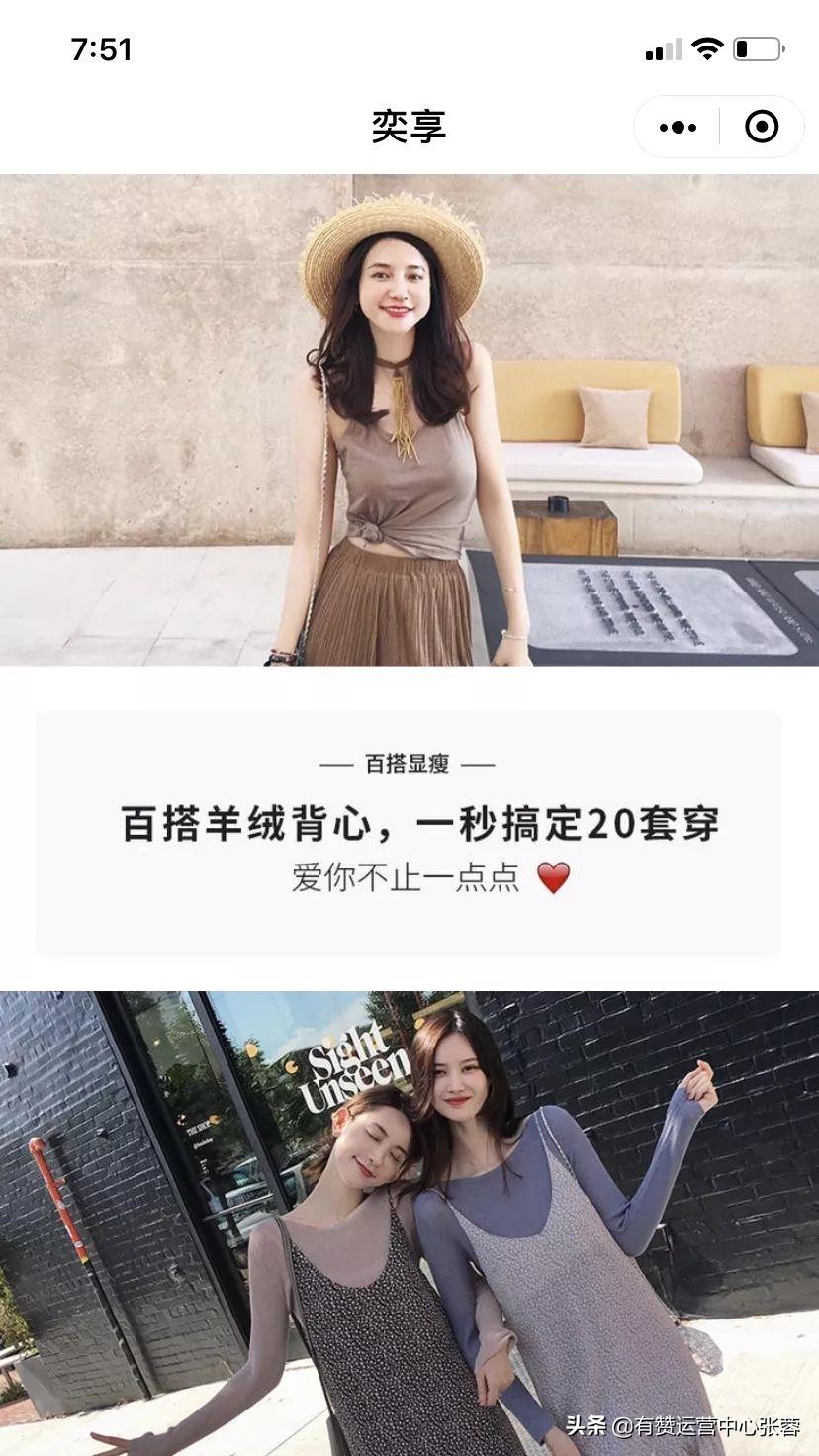 干货快手商家私域流量运营攻略,快手私域