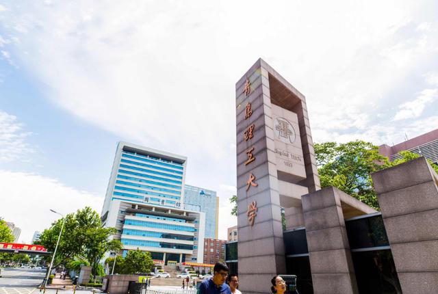 二本院校王牌理工专业排名,二本院校王牌专业排名理科