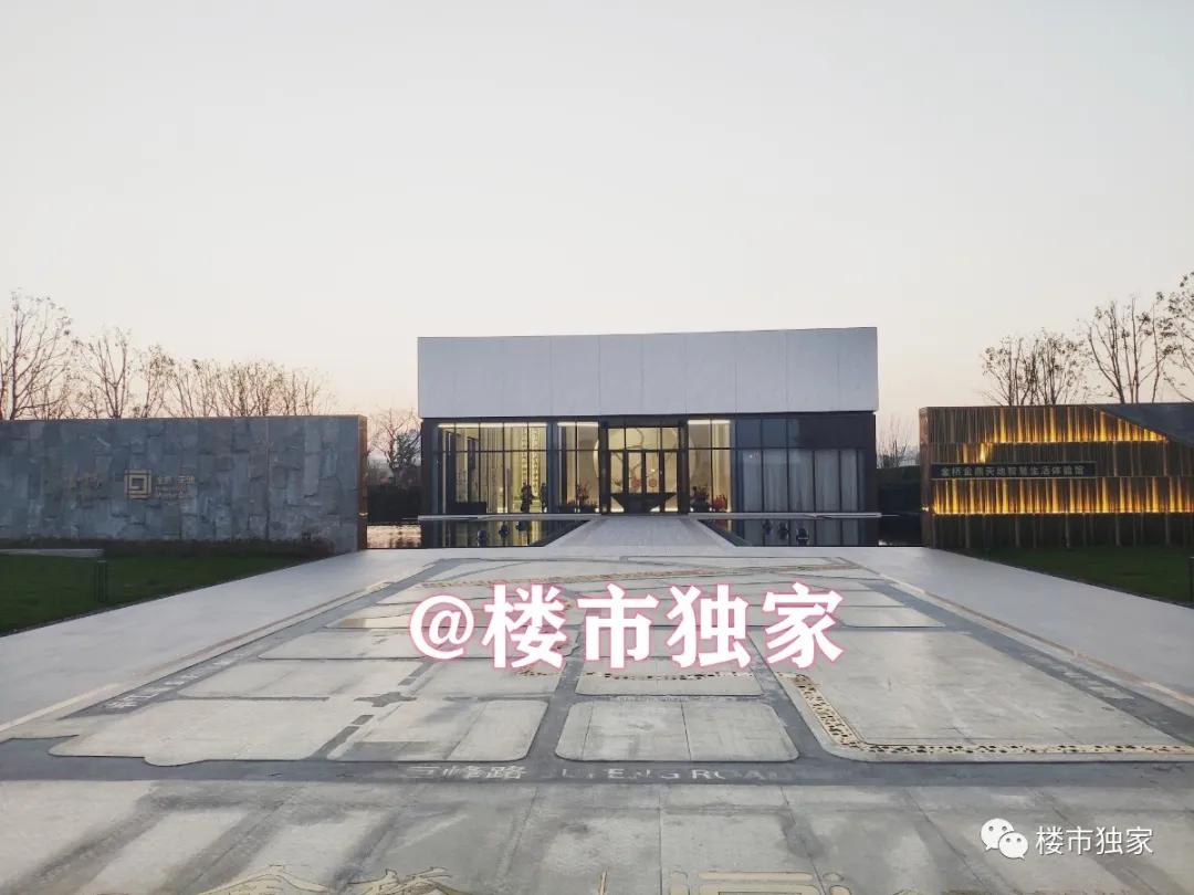 错过金桥世纪？今年浦东金桥几百万还可以买嘉泷汇、金鼎天地