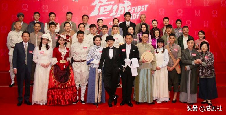 tvb经典港剧香港十大奇案,看名字以为是烂剧的好剧