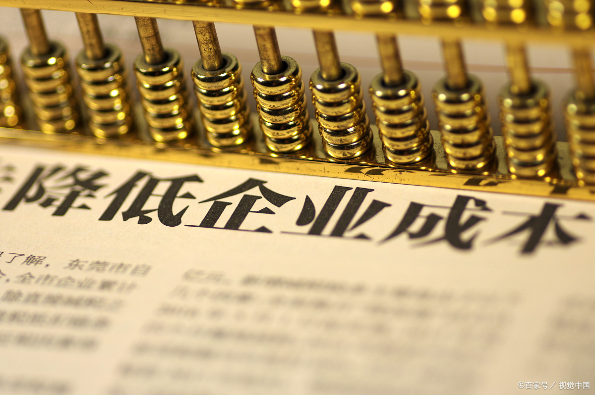 2023年实体经济面临的困境,目前实体经济发展面临的问题