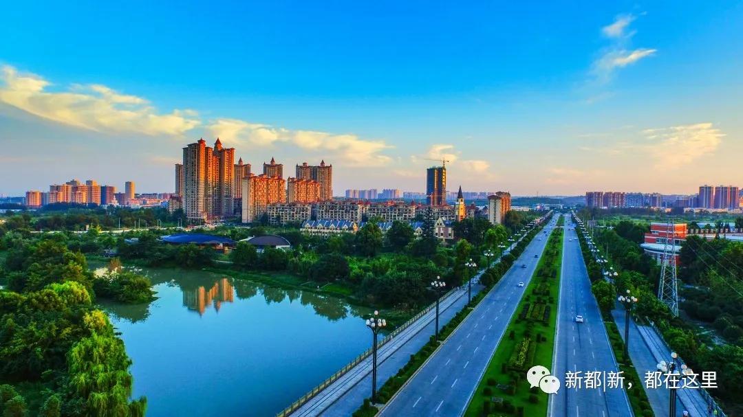 成都城市地标logo设计,新都香城宣传语