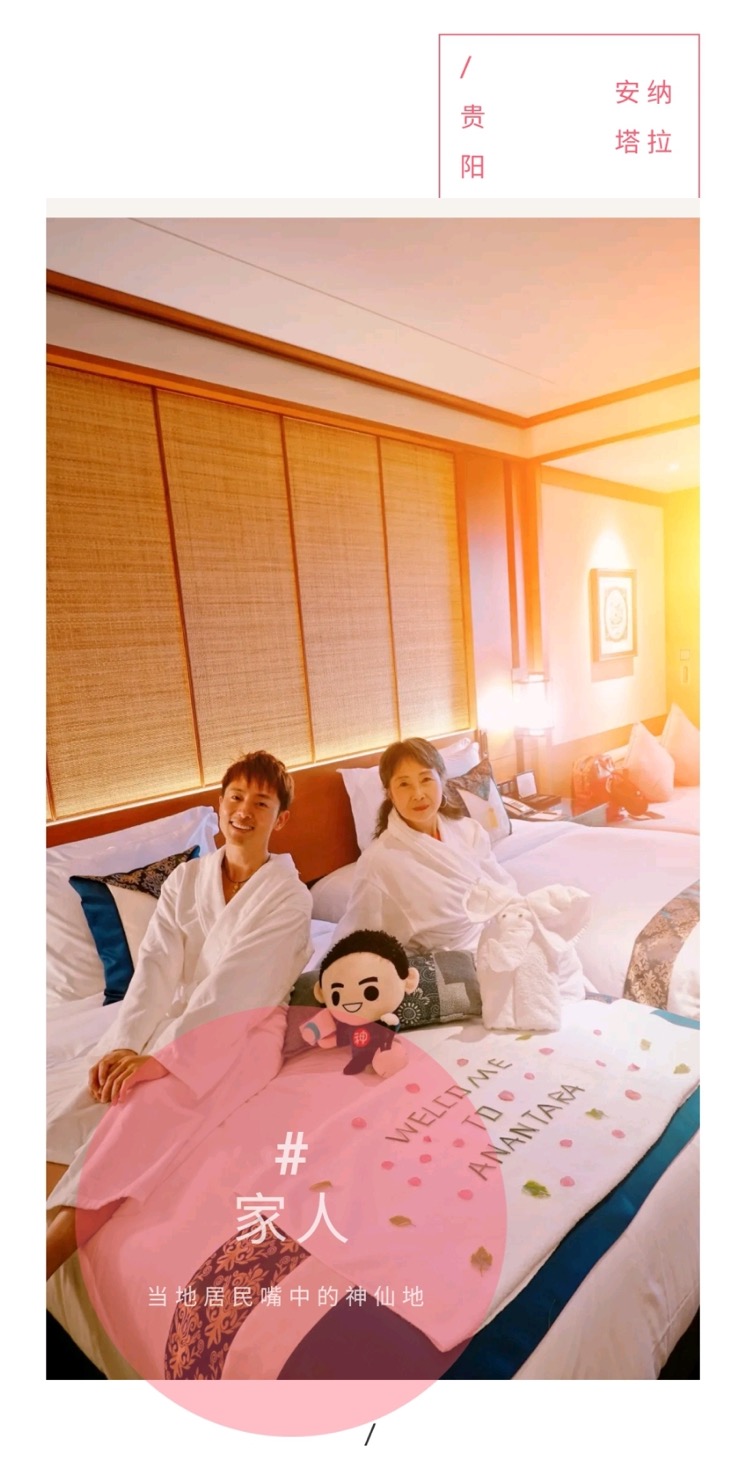 适合避世隐居的度假酒店,海滨休闲避世度假酒店推荐