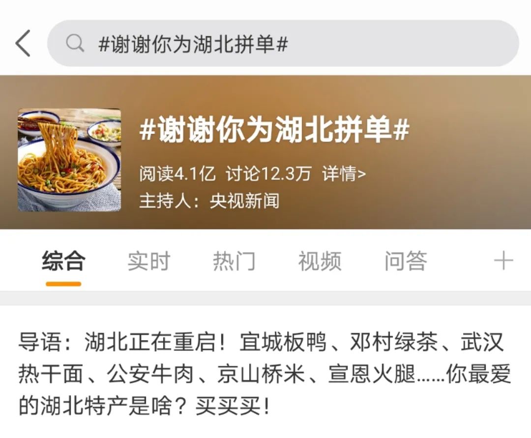 名媛拼单现实案例 (拼单名媛现状)