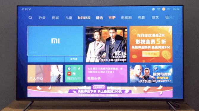 小米电视5Pro55英寸评测:画质优异/质感出众2019全年销冠稳了