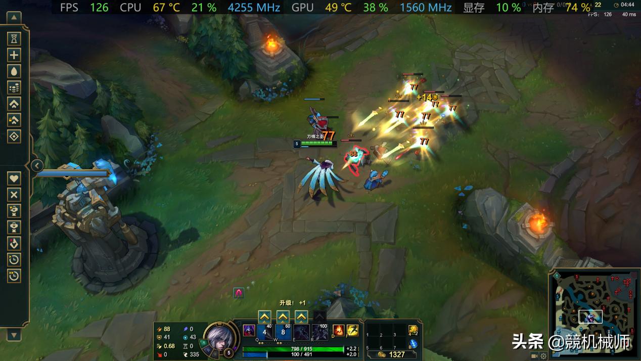 游戏本打lol之前不卡现在卡,顺畅玩lol的游戏本