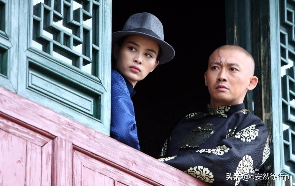 花红花火陈三炮打他的三妹妹,花红花火陈三炮真实身份