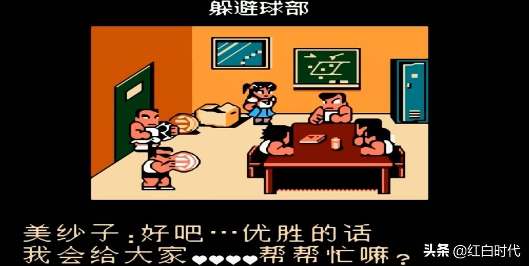 热血国夫背景故事,热血系列故事