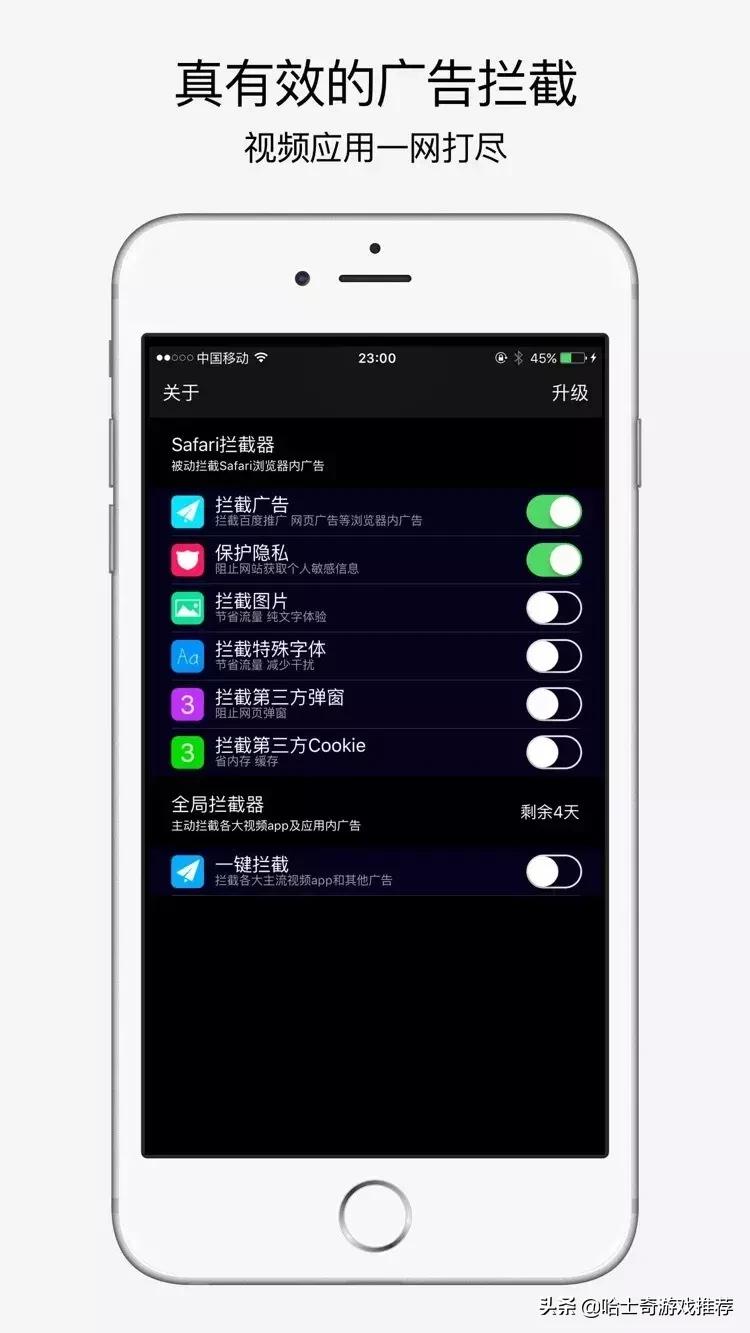 不买会员看视频侵权吗,不买视频会员