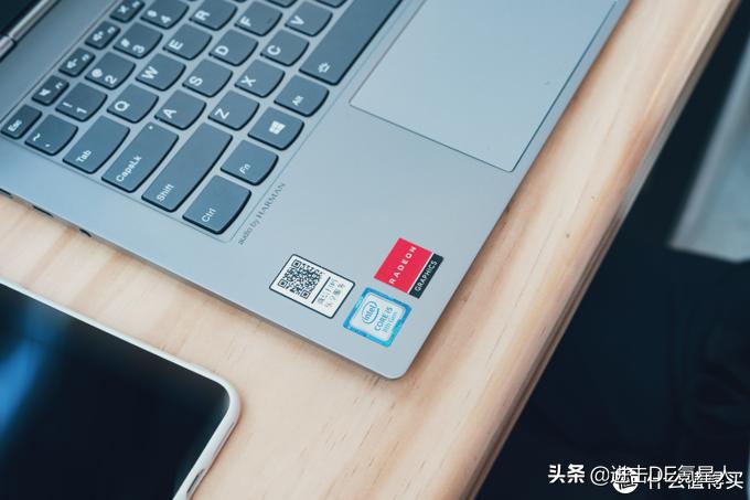 联想扬天s540笔记本硬盘,联想扬天s540一键恢复