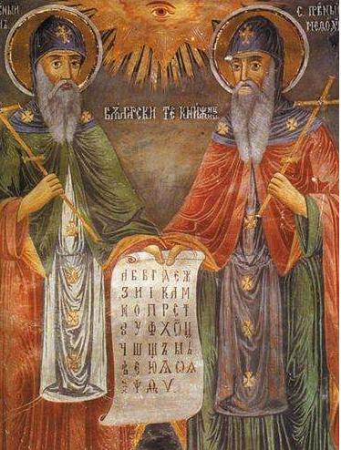 拜占庭为何影响俄罗斯文明,俄罗斯为什么称为罗马继承者