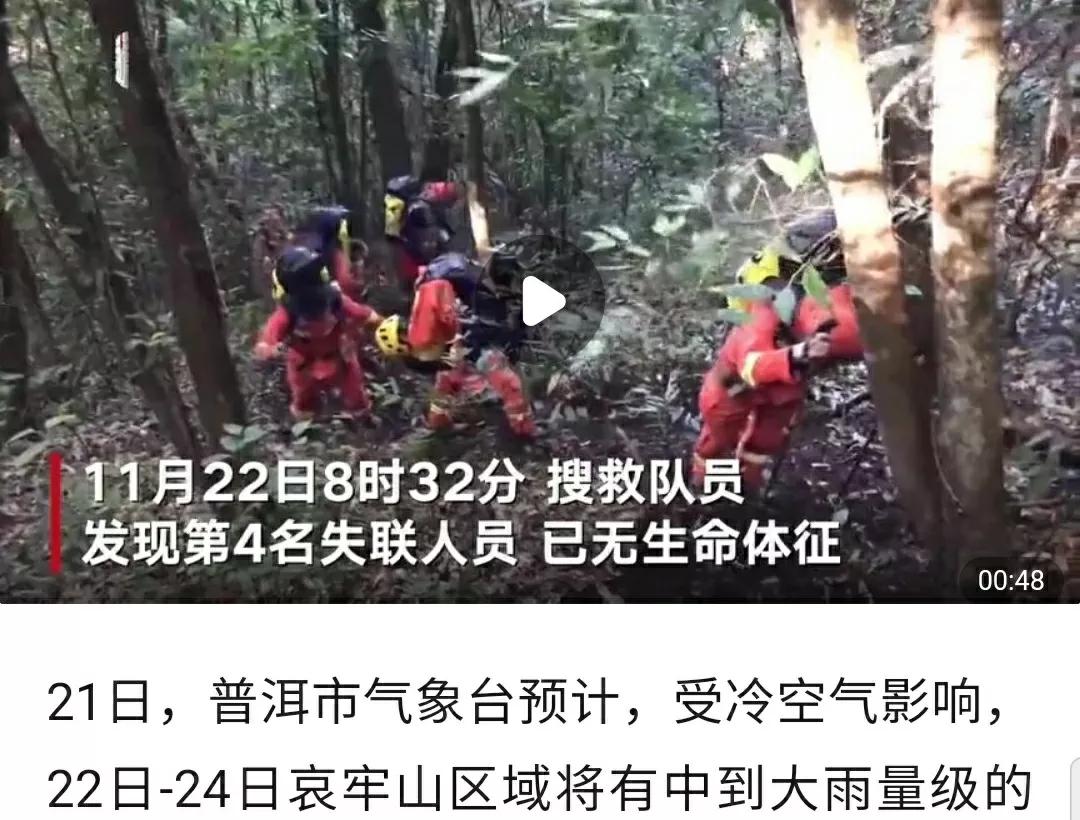 芳踪难觅濒危花！清新治愈篇：沙漠高原是吾家，豹子花的春天来了