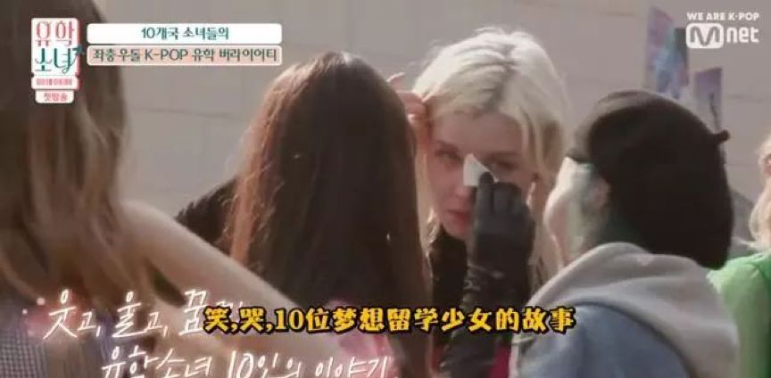 让外国人成为综艺主角，也是文化输出的一种方式