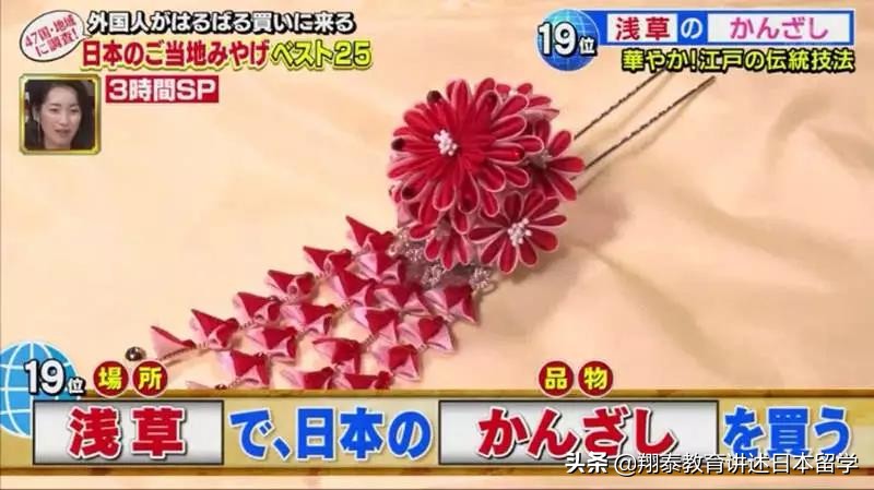 外国人都喜欢什么食物,外国人都喜欢中国哪些美食