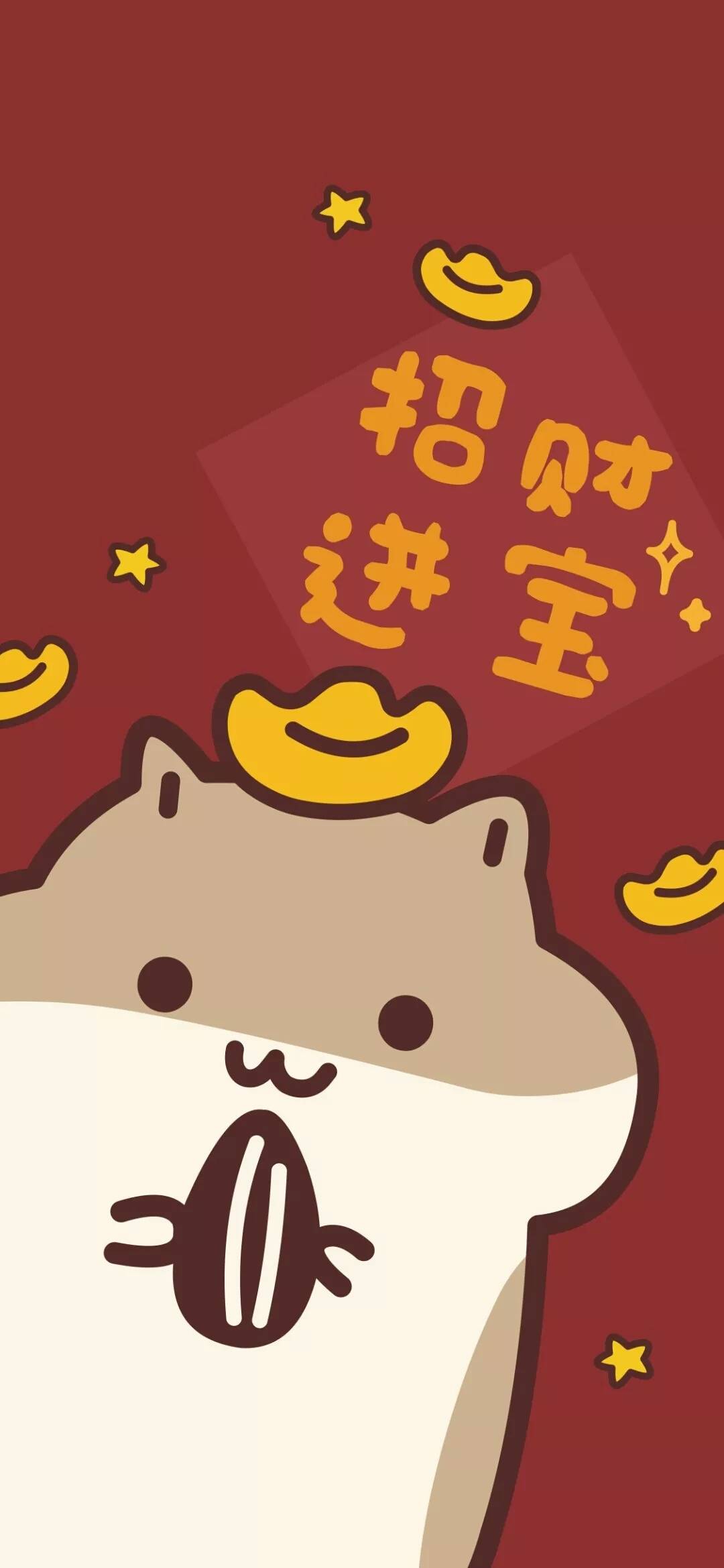 推文｜新年快乐！女扮男装尚书大人VS成长型新帝