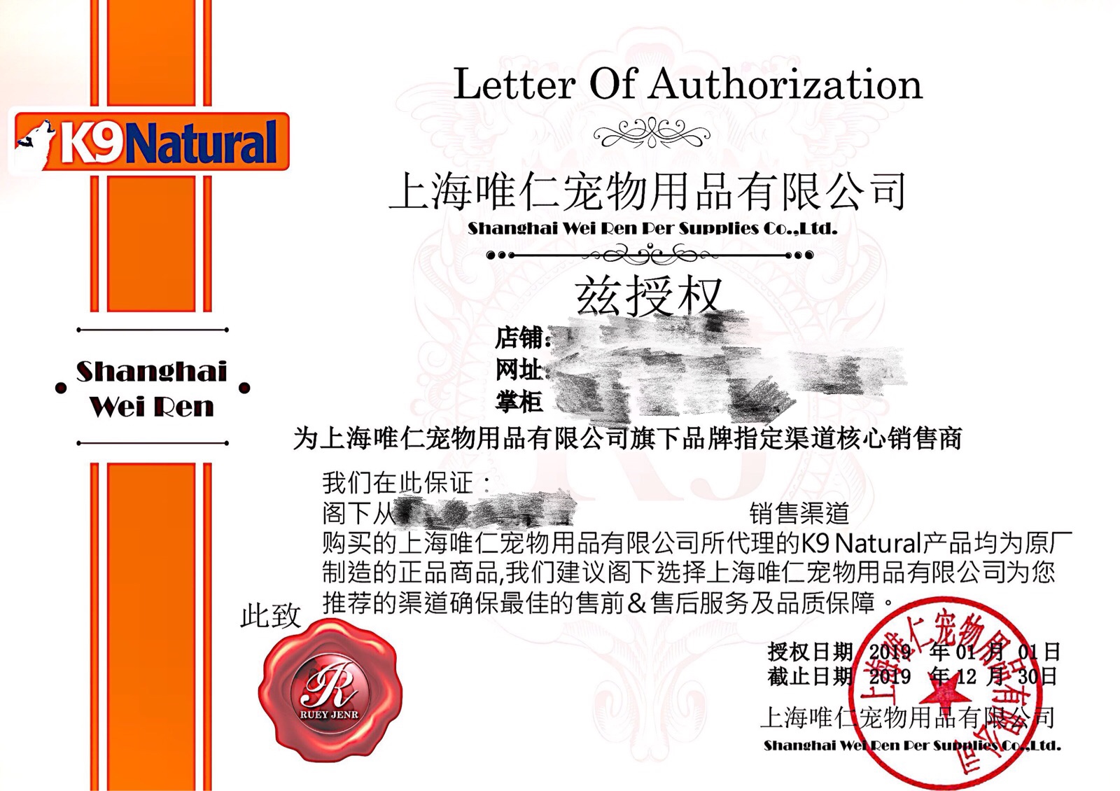 进口粮骗局揭秘,进口商品真假辨别