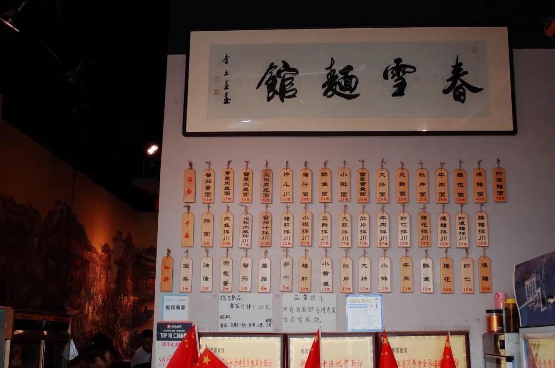 杭州西湖人少景美的地方,杭州人少景美免费景点