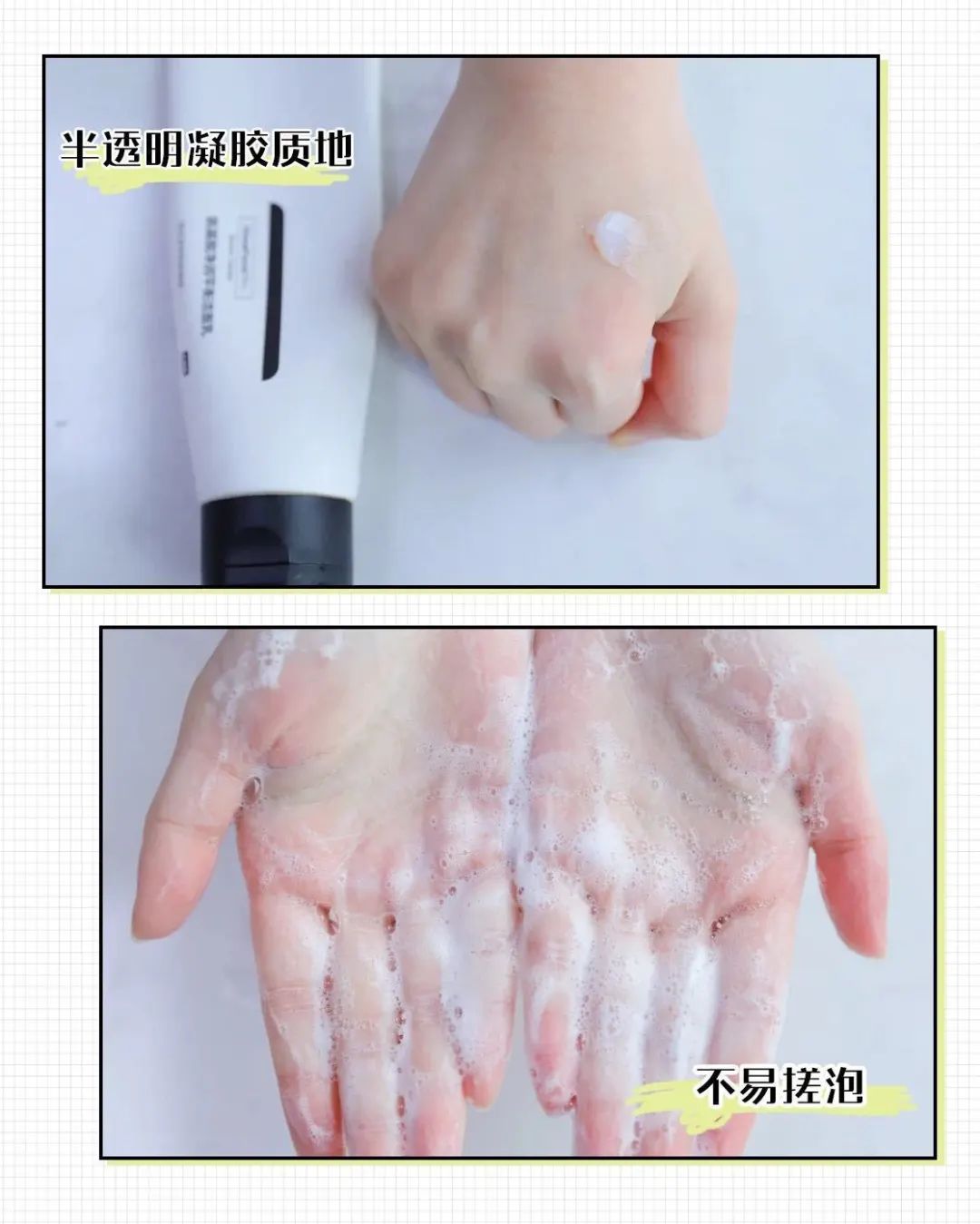 十大烂脸洗面奶排行,洗面奶十大黑名单成分