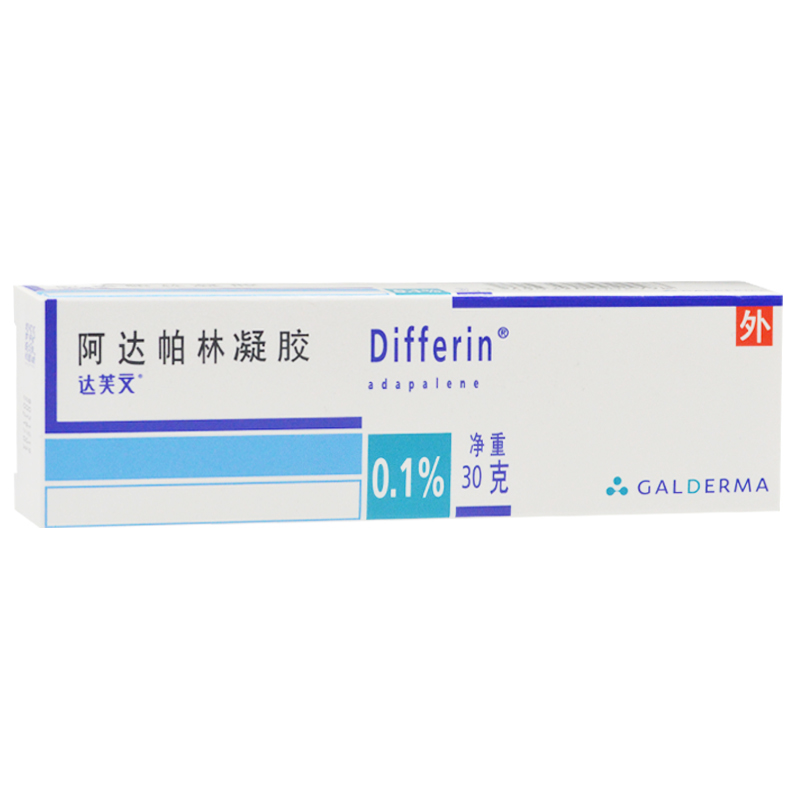 谁说便宜没好货化妆品,推荐几款便宜好用的平价护肤品