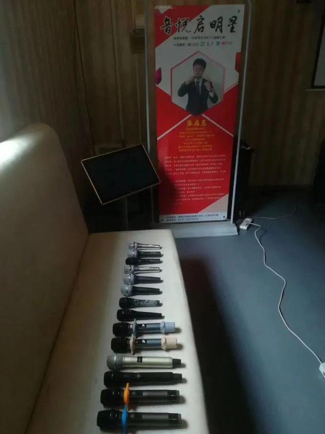 张启东音响设计,张启东ktv设备