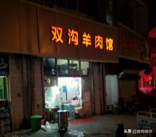 都有哪些有名的老字号,都有哪些超过百年的老字号