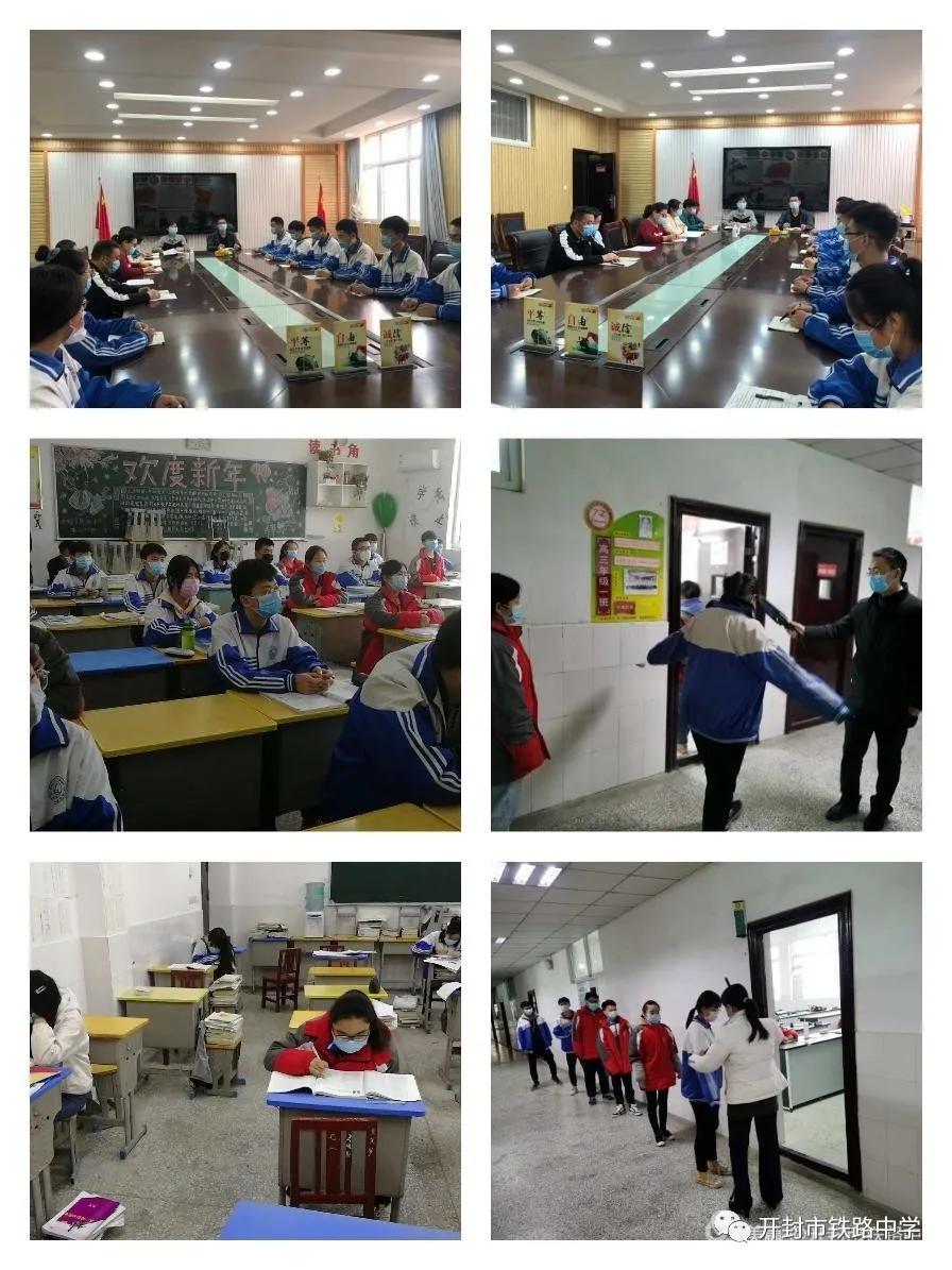 开封市铁路中学教学质量怎么样,捷报频传屡创佳绩