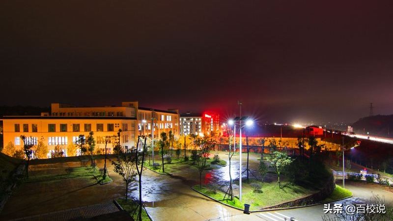 南华大学核工业强不强,南华大学核工业评估