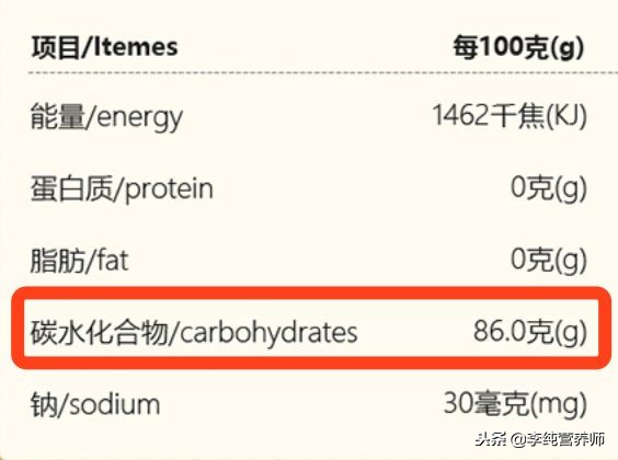 鍘荤伀楗枡鐪熷幓鐏悧,娓呯儹鍘荤伀鏄櫄鍋囧浼犲悧