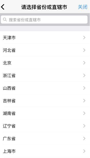 期货交易满50个交易日怎样开通,玩转期货如何快速开通期货账户