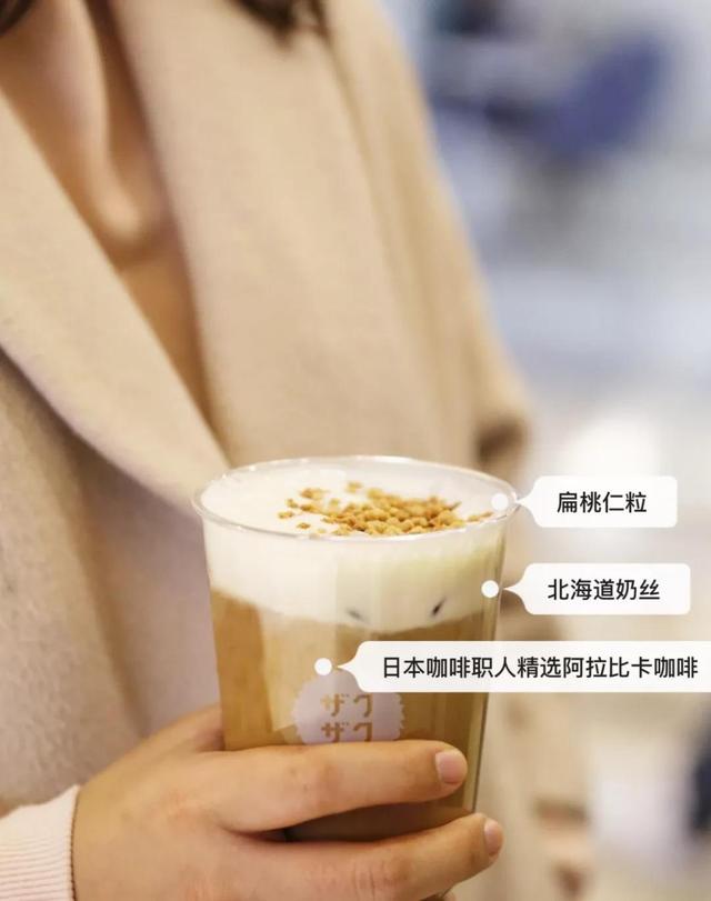 东京最好吃的甜品店,东京最正宗的甜品