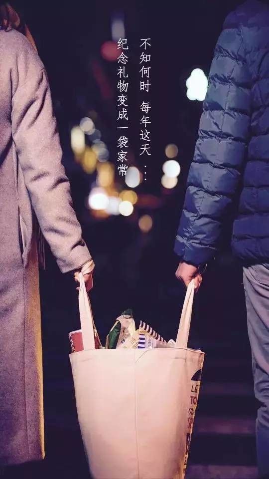 相亲异地恋成功几率,相亲后异地恋能走到一起吗