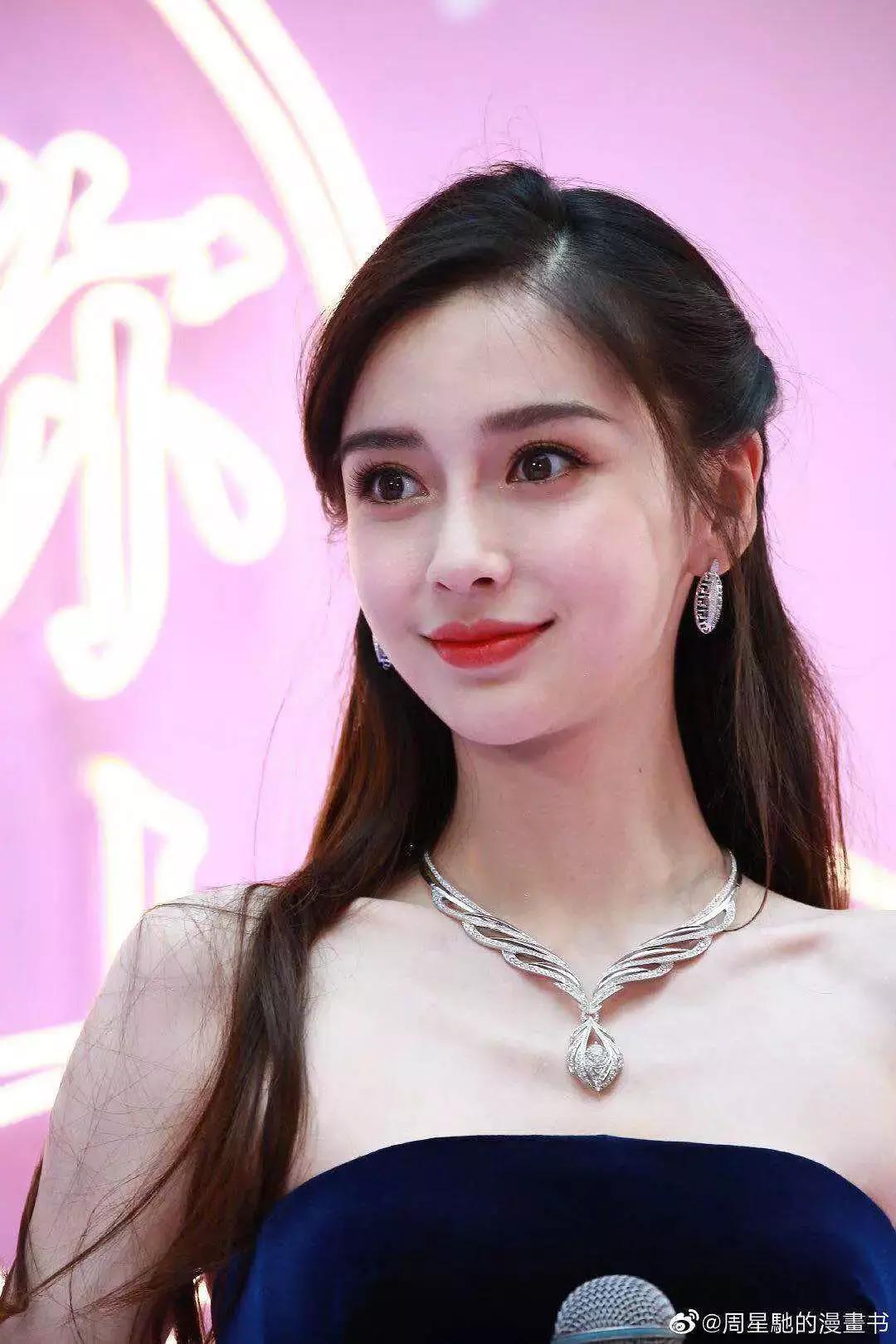 章若楠的生图正脸,章若楠素颜机场